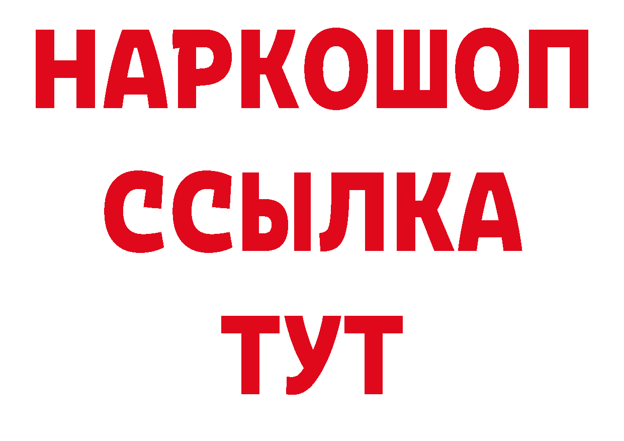 Где купить закладки? это клад Фролово